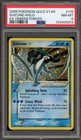 Suicune