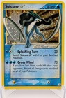 Suicune
