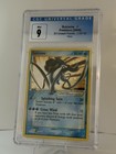 Suicune