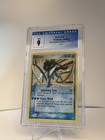 Suicune