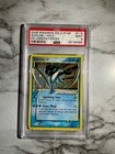 Suicune