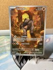 Terrakion
