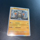 Terrakion