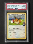 Eevee on the Ball
