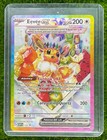 Eevee on the Ball