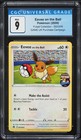 Eevee on the Ball