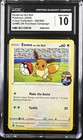Eevee on the Ball