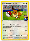 Eevee on the Ball