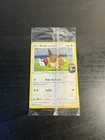 Eevee on the Ball