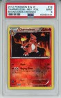 Charmeleon