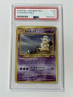 Slowking