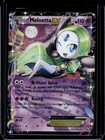 Meloetta EX
