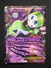 Meloetta EX