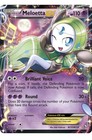 Meloetta EX