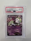 Meloetta EX
