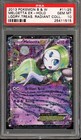 Meloetta EX