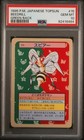 Beedrill