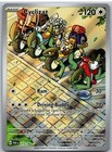 Cyclizar