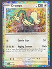 Drampa