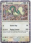 Drampa
