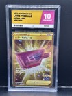 Lure Module