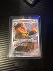 Emboar
