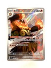 Emboar
