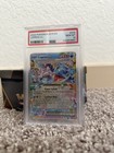 Lapras