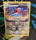 Porygon2