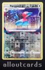 Porygon2