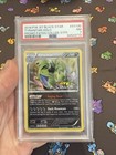 Tyranitar