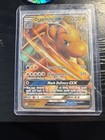 Dragonite GX