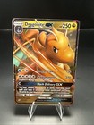 Dragonite GX
