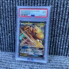 Dragonite GX