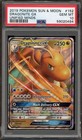 Dragonite GX