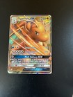 Dragonite GX