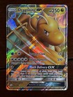 Dragonite GX