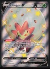 Eldegoss V
