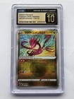 Radiant Eternatus
