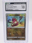 Radiant Eternatus