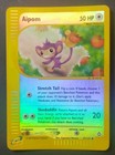 Aipom