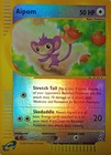 Aipom