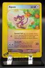 Aipom