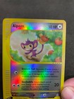 Aipom