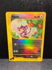 Aipom