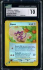 Aipom