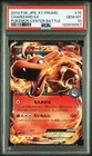 Charizard EX 