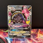Alolan Muk GX