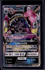 Alolan Muk GX