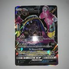 Alolan Muk GX